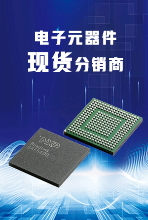 热门电阻器电容器优势图